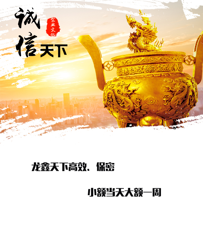 双江要债公司